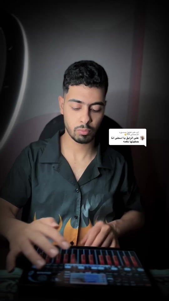 TikTok video thumbnail by khaled_.elshazly