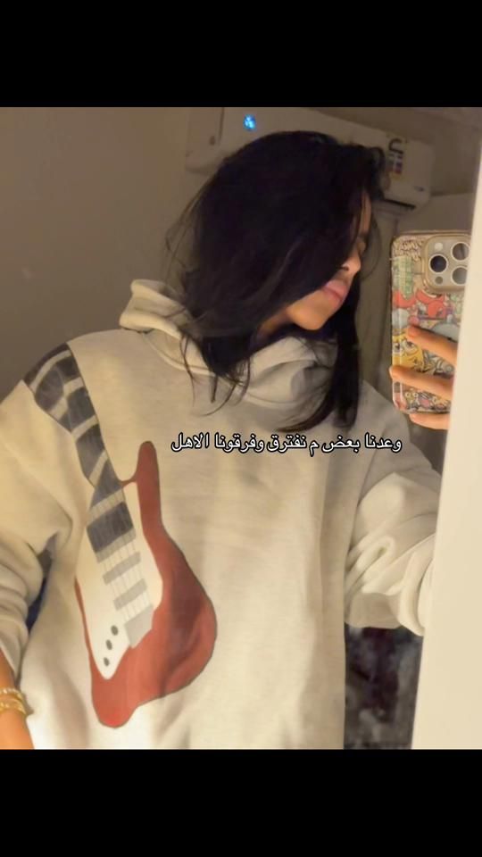 TikTok video thumbnail by ncu320