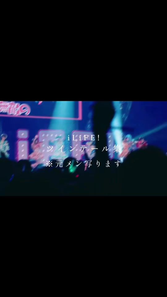 TikTok video thumbnail by r_e1y_
