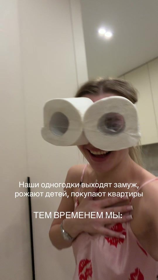 TikTok video thumbnail by polina.dexty