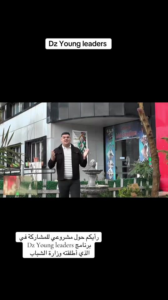 TikTok video thumbnail by hakimmaths