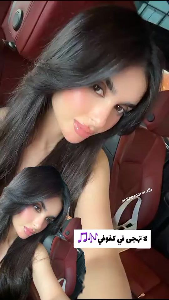 TikTok video thumbnail by amina_maroc.db