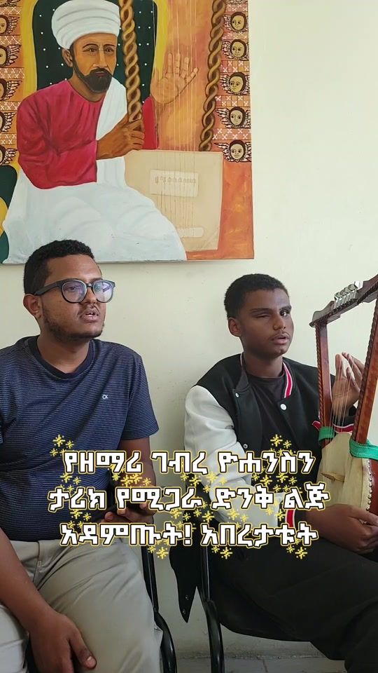 TikTok video thumbnail by hadafe_nefese
