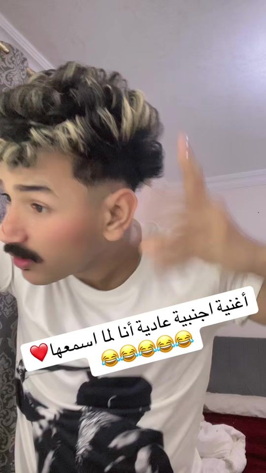 TikTok video thumbnail by gedo.77