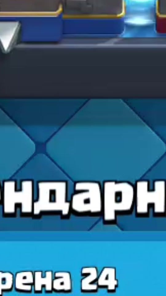 TikTok video thumbnail by andrey_bread_cr