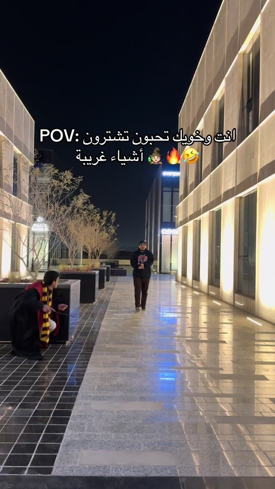 TikTok video thumbnail by irtostore