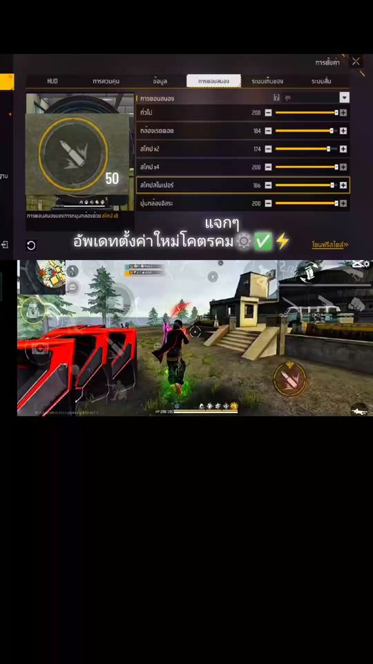 TikTok video thumbnail by muajhmoovaj1