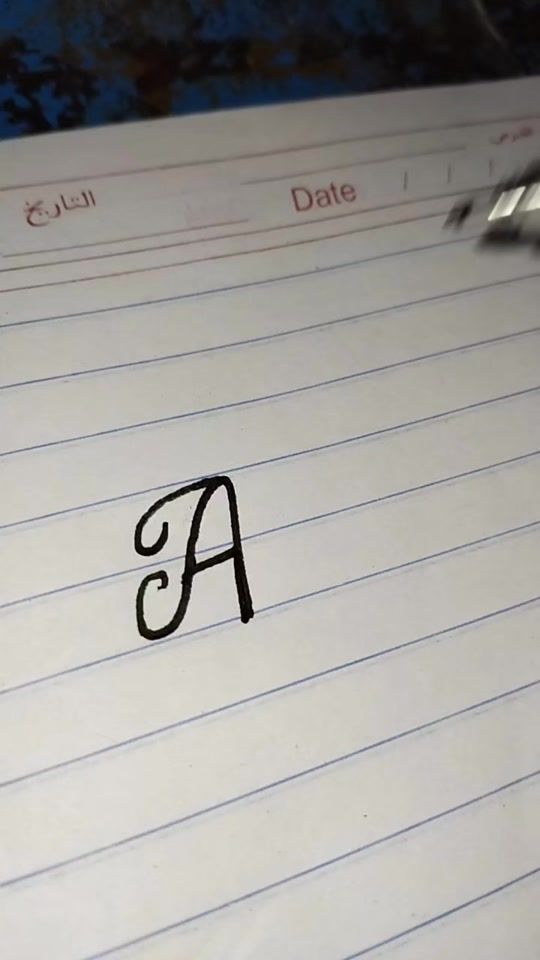 TikTok video thumbnail by ustaad.cabdulaahi5