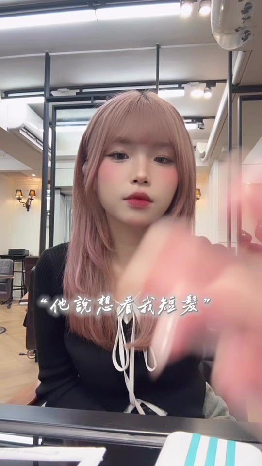 TikTok video thumbnail by chieh_0102