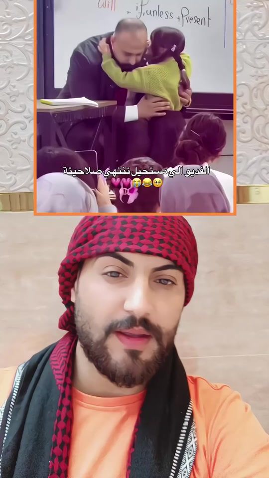 TikTok video thumbnail by su_807i