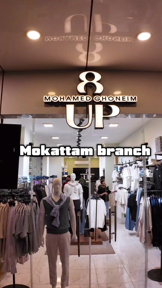 TikTok video thumbnail by m.ghoneiim
