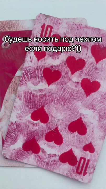 TikTok video thumbnail by ralinaqq