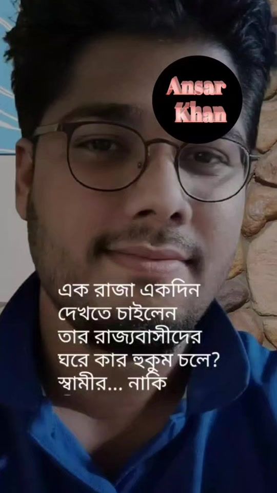 TikTok video thumbnail by mdansarkhan69