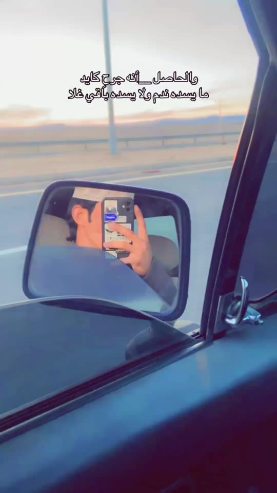 TikTok video thumbnail by x.__or__4