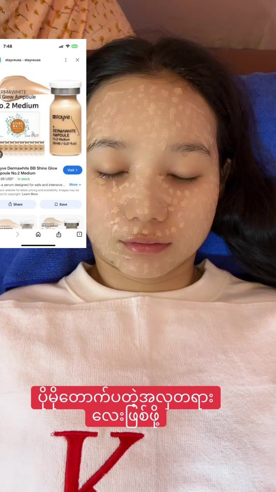 TikTok video thumbnail by khbeautysalon