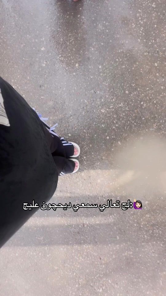 TikTok video thumbnail by sojly1