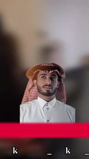 TikTok video thumbnail by _k_08oky