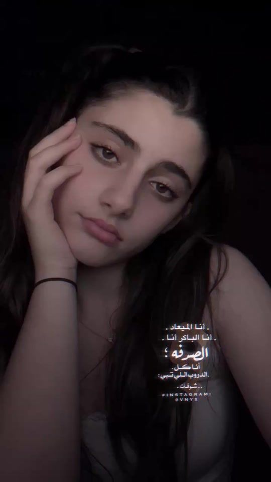 TikTok video thumbnail by vnyx_