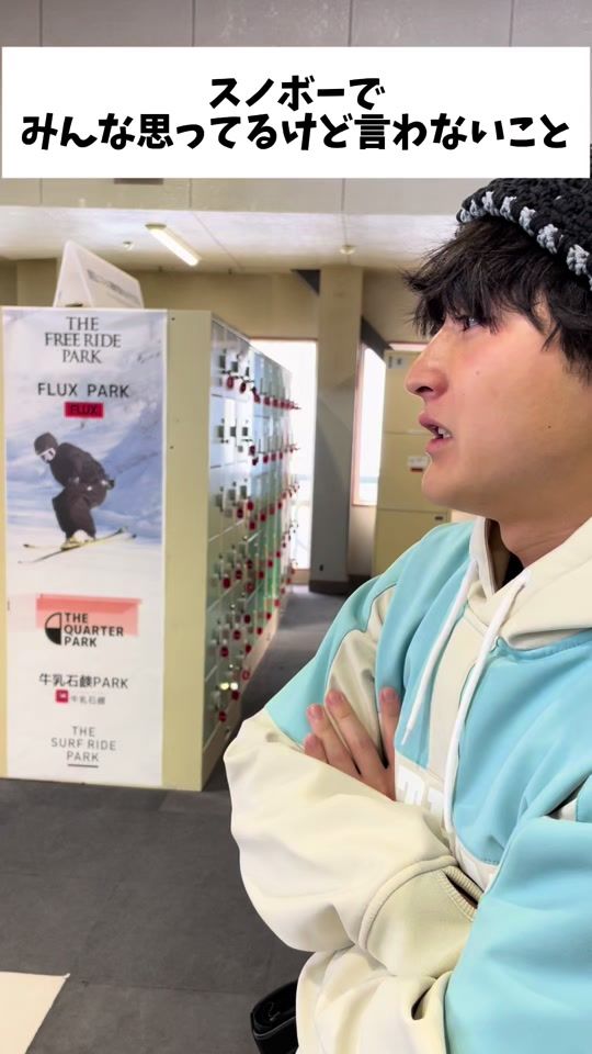TikTok video thumbnail by genki_world