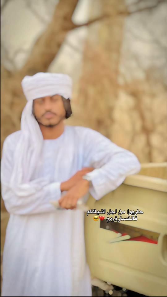 TikTok video thumbnail by wadhussein3