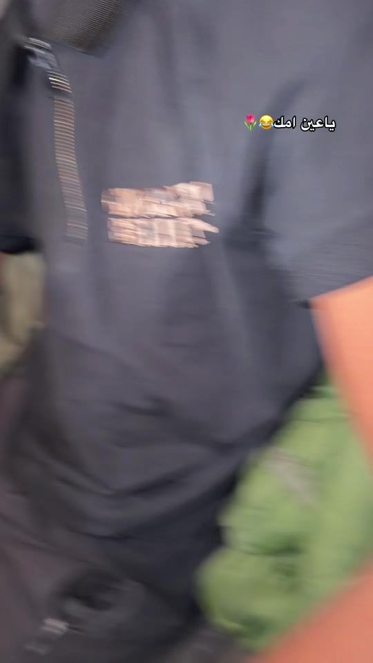 TikTok video thumbnail by r.i_ii