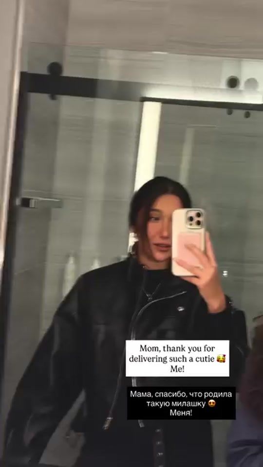 TikTok video thumbnail by 1enzhe