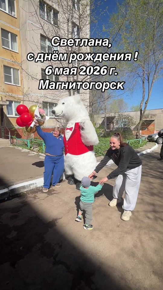 TikTok video thumbnail by vasilich1970
