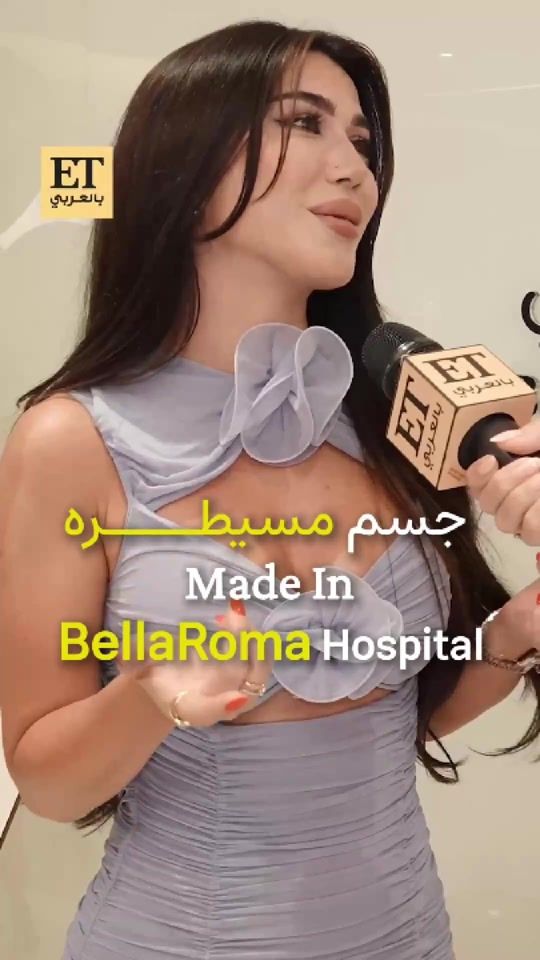 TikTok video thumbnail by bellaromacenter