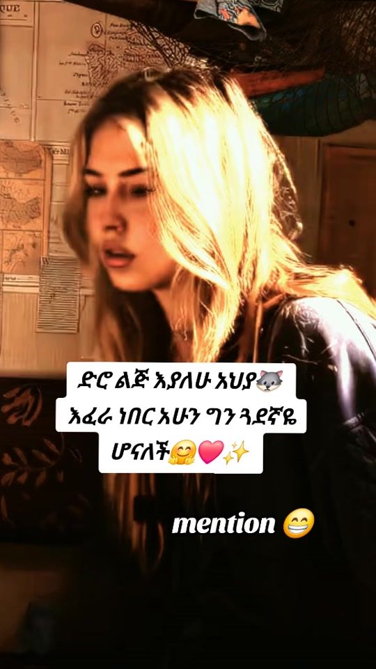 TikTok video thumbnail by miss_eliana_