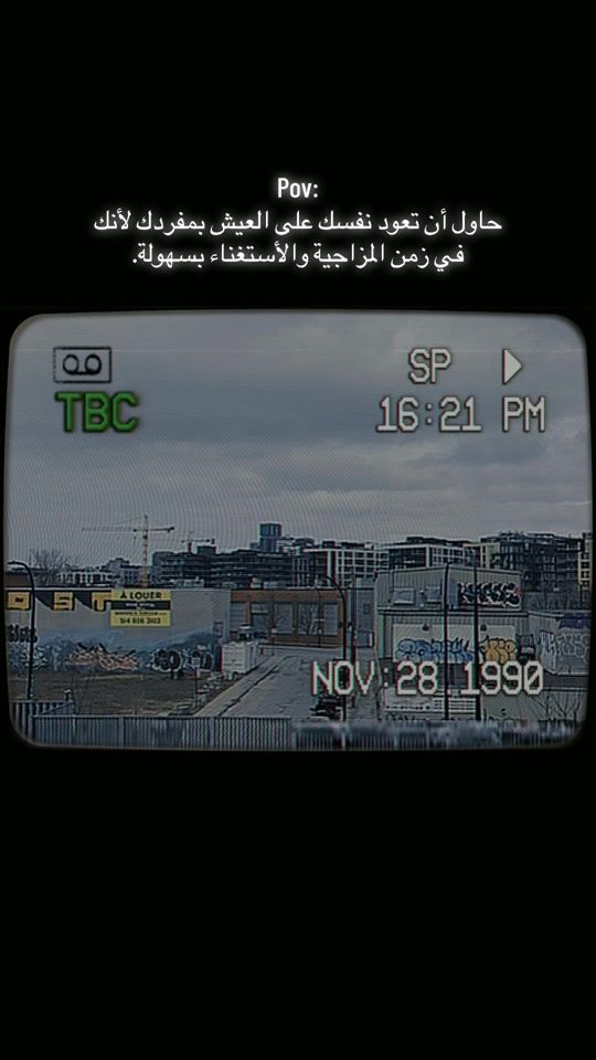 TikTok video thumbnail by oussamazianeoff