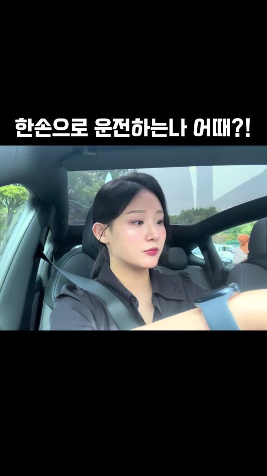 TikTok video thumbnail by azure_jass