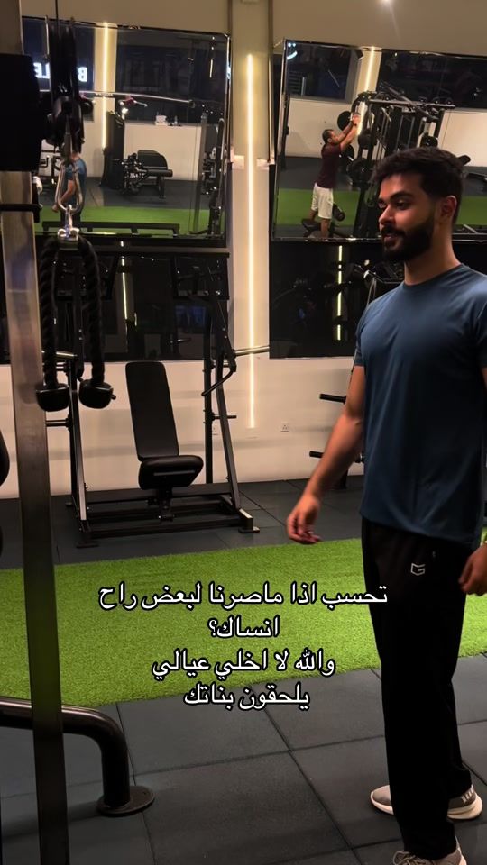 TikTok video thumbnail by ibb_450