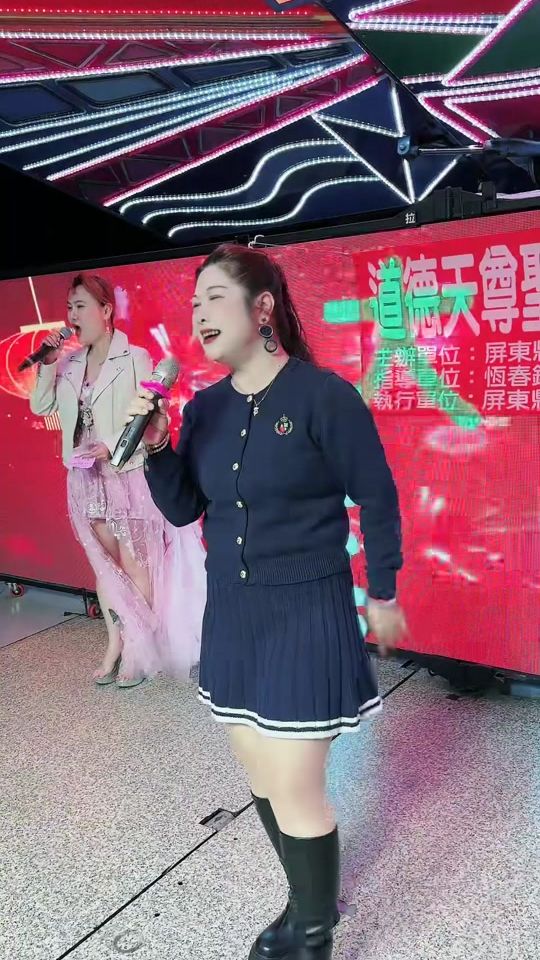 TikTok video thumbnail by michelle04092