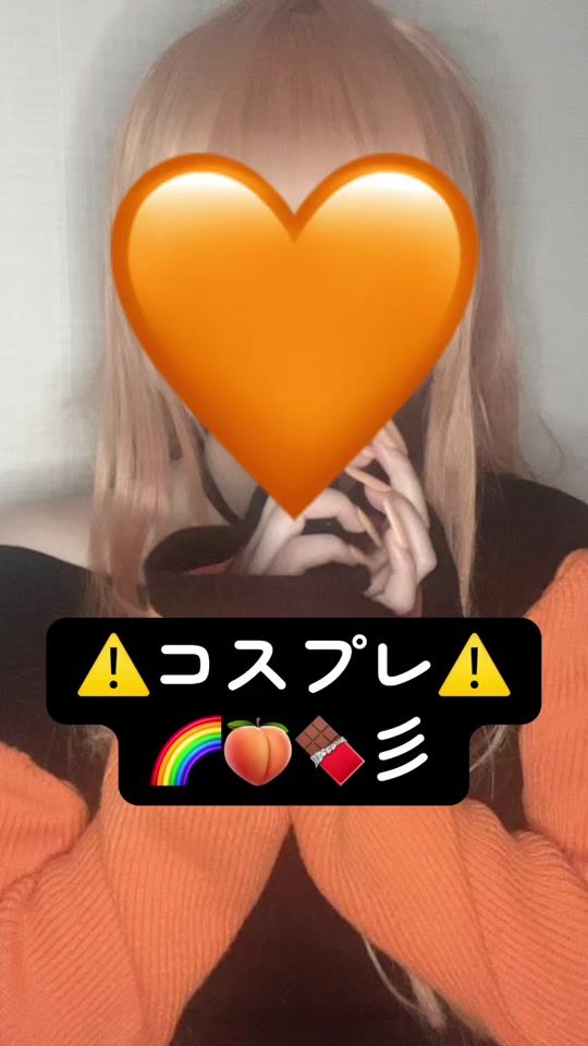 TikTok video thumbnail by ._.okayu