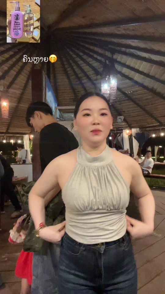 TikTok video thumbnail by menaxiong8