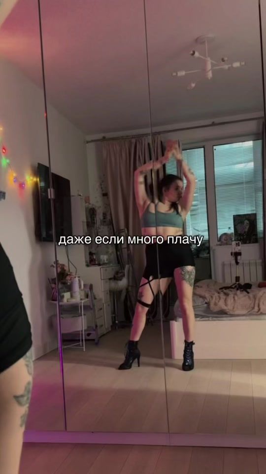TikTok video thumbnail by alyona_shvetz