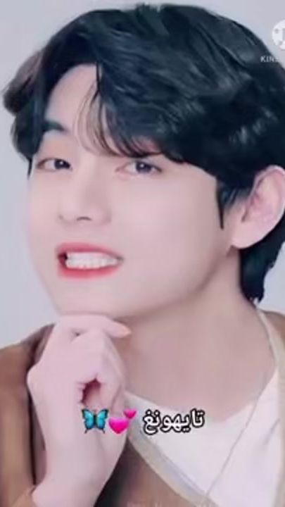 TikTok video thumbnail by joen.son0