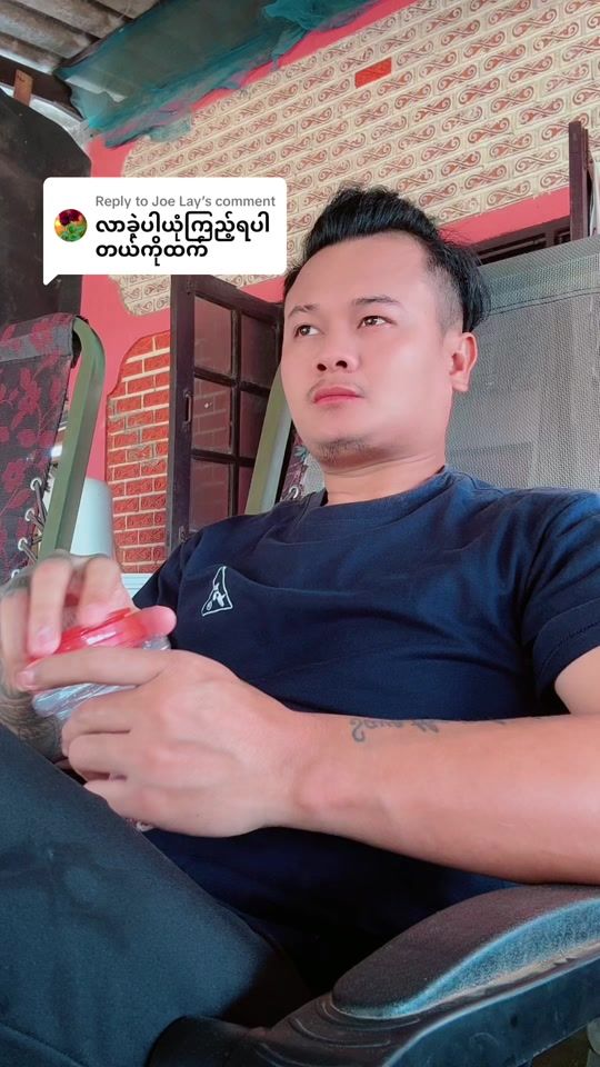 TikTok video thumbnail by yello818
