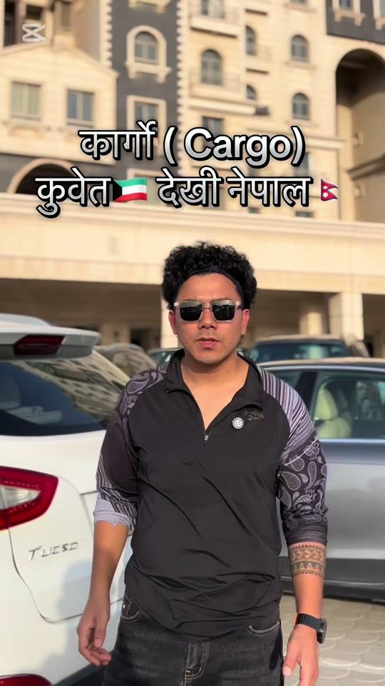 TikTok video thumbnail by dhadingevlogs2.0