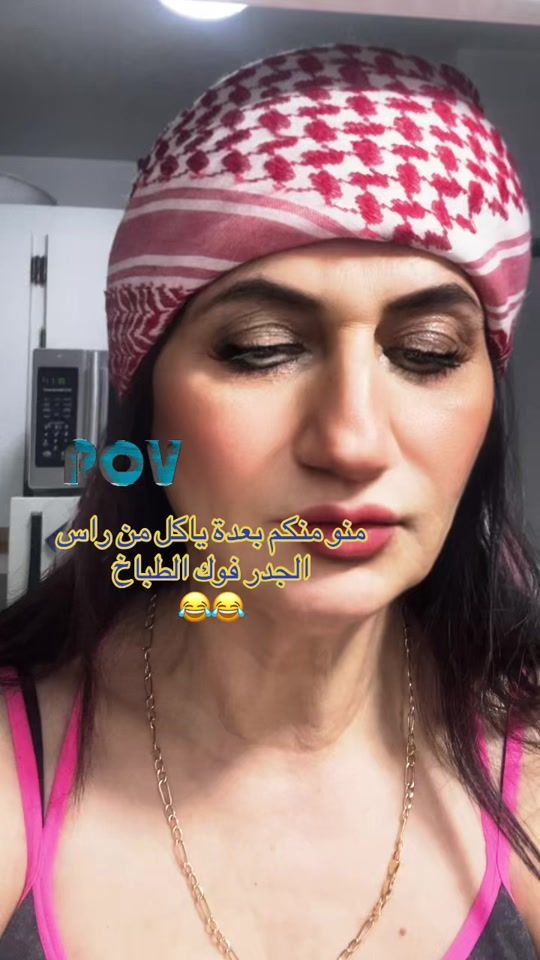 TikTok video thumbnail by rebel342