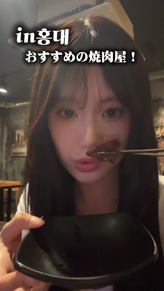 TikTok video thumbnail by nka3iu