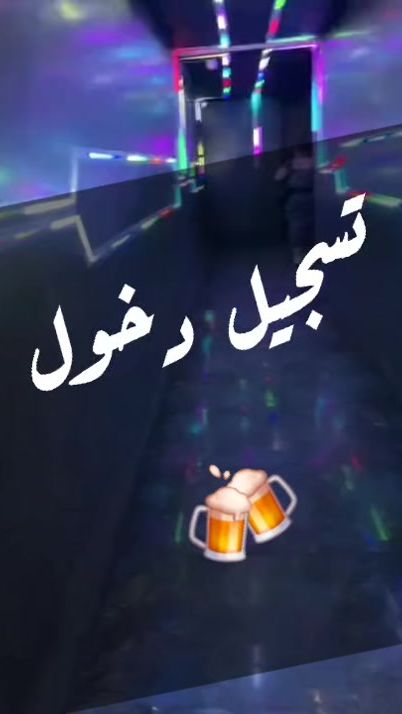 TikTok video thumbnail by user5104540109813