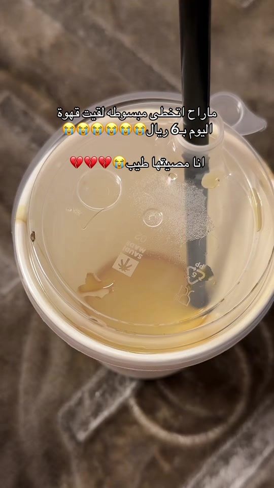 TikTok video thumbnail by 21zz1n
