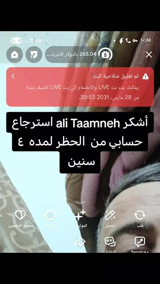 TikTok video thumbnail by hamamm1230