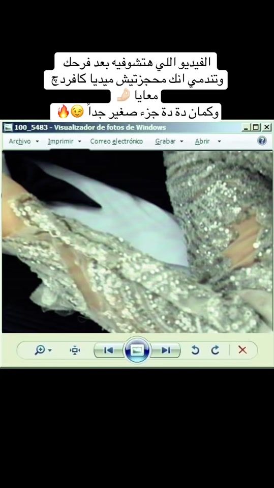TikTok video thumbnail by omniaahmed003