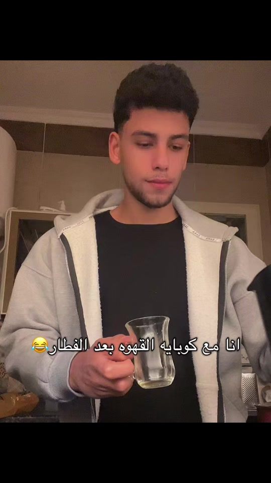 TikTok video thumbnail by do7a25_12
