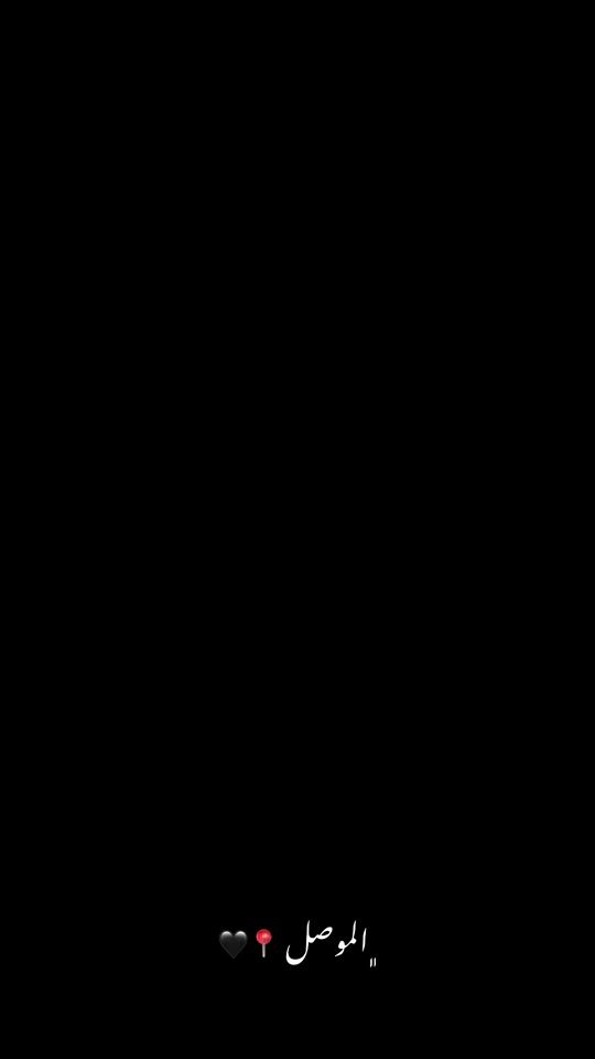 TikTok video thumbnail by uh.8s