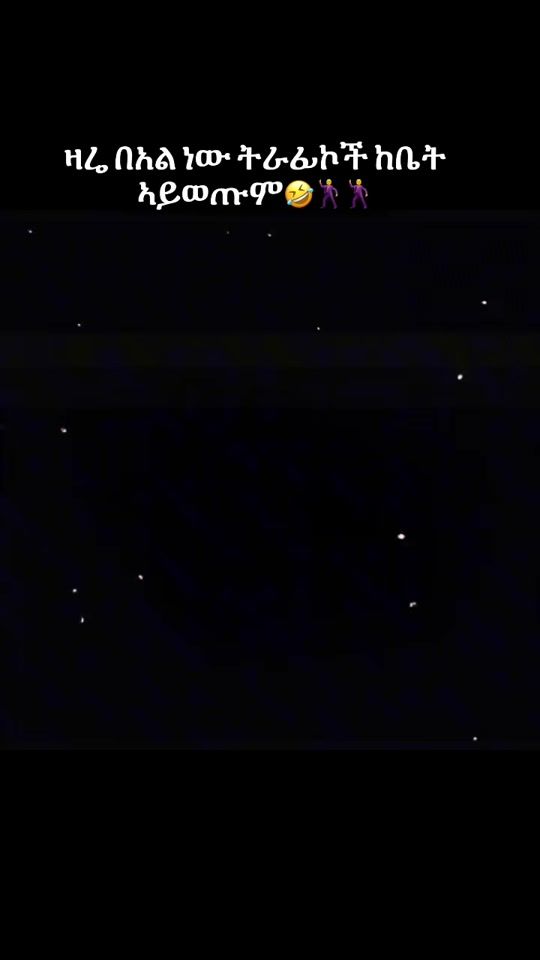 TikTok video thumbnail by kall..23