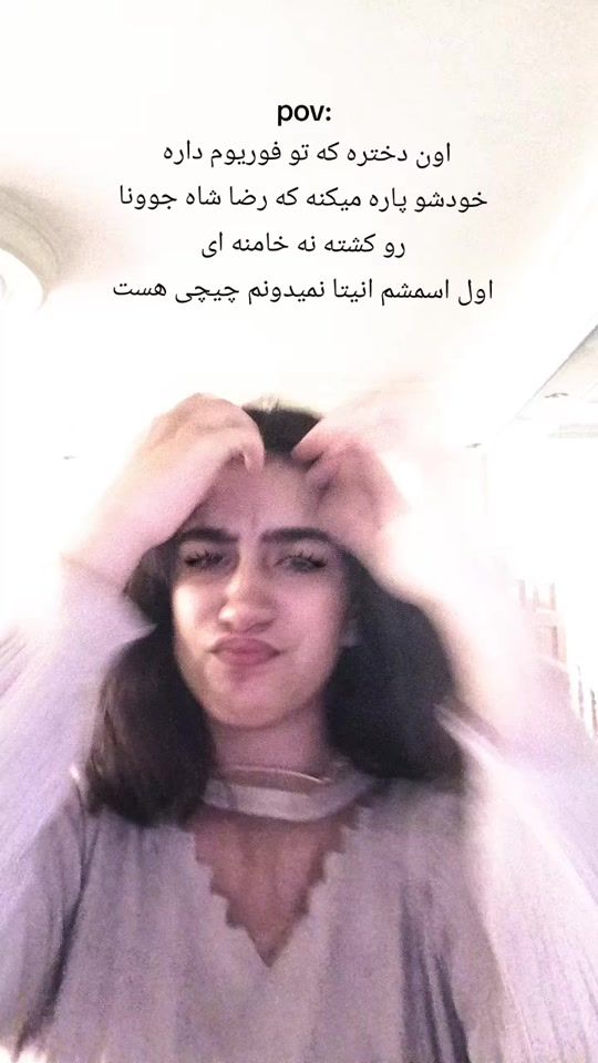 TikTok video thumbnail by hasti1973