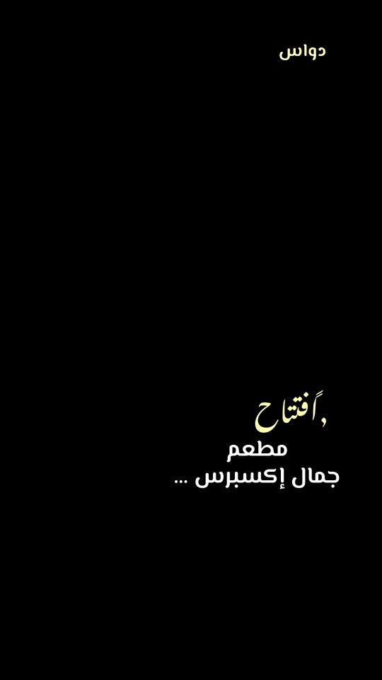 TikTok video thumbnail by dad_20200